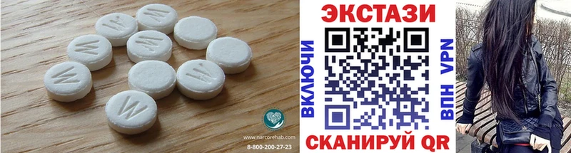 сколько стоит  Княгинино  OMG зеркало  Ecstasy mix 