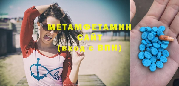 кокаин колумбия Белоозёрский