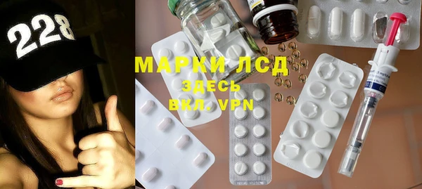 кокаин колумбия Белоозёрский