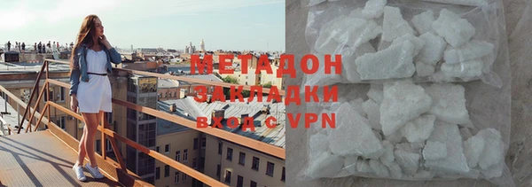 кокаин колумбия Белоозёрский