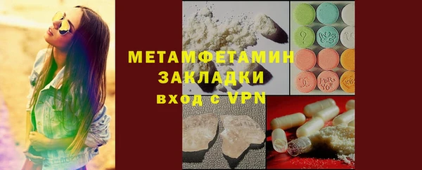кокаин колумбия Белоозёрский