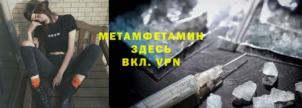 кокаин колумбия Белоозёрский