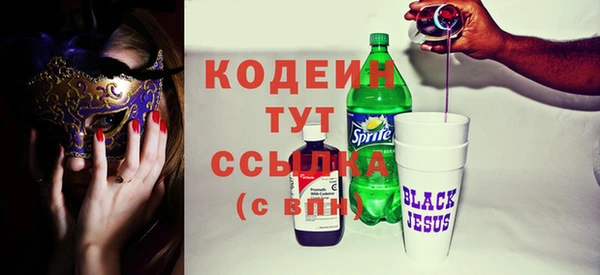 кокаин колумбия Белоозёрский