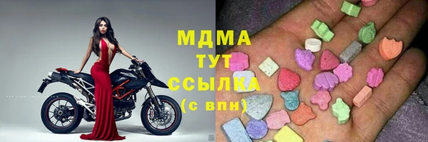 кокаин колумбия Белоозёрский