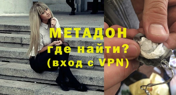 кокаин колумбия Белоозёрский