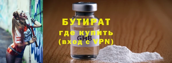 кокаин колумбия Белоозёрский