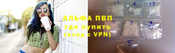 кокаин Беломорск