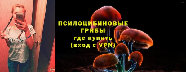 кокаин колумбия Белоозёрский