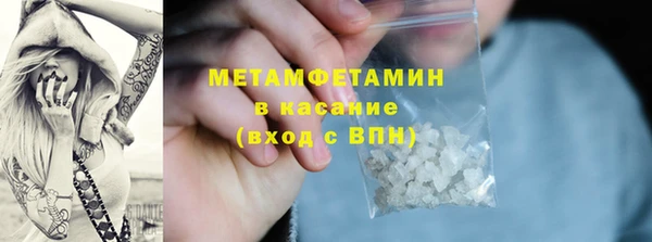 таблы Баксан