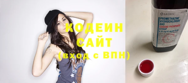 кокаин Беломорск
