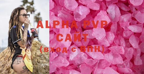 кокаин колумбия Белоозёрский
