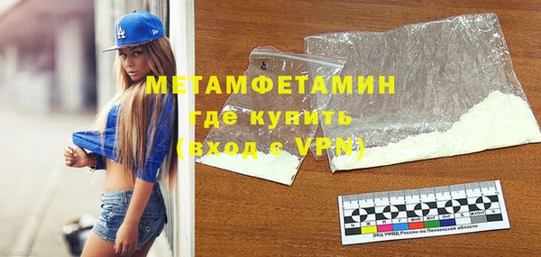 ешки Наволоки