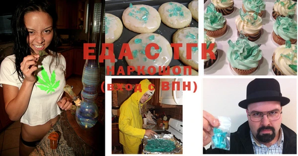 кокаин колумбия Белоозёрский
