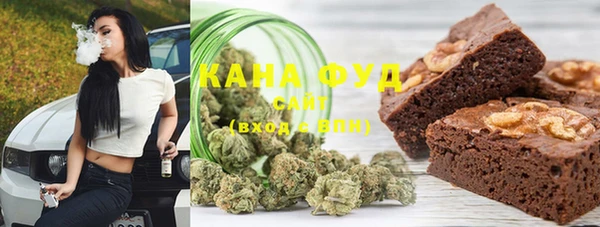 кокаин Беломорск