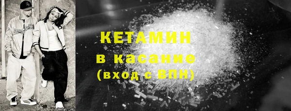 кокаин колумбия Белоозёрский