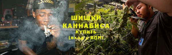 кокаин Беломорск
