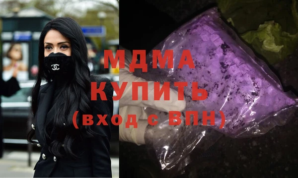 меф Белокуриха