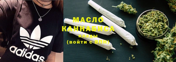 стафф Балабаново