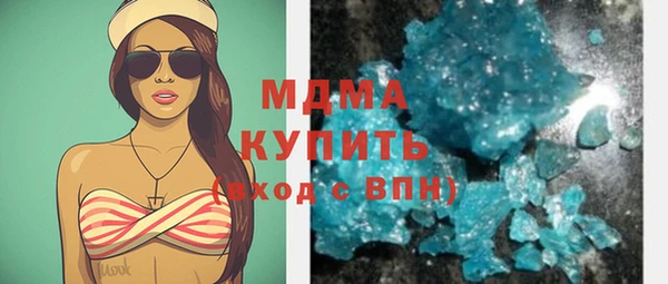 меф Белокуриха