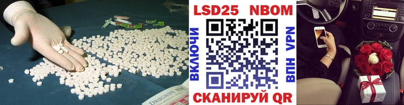 мориарти как зайти  гидра зеркало  Княгинино  Лсд 25 экстази ecstasy 