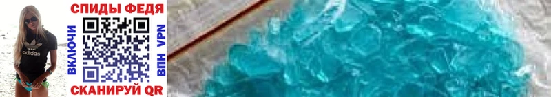 blacksprut ТОР  Княгинино  darknet клад  даркнет сайт  МЕТАМФЕТАМИН мет 