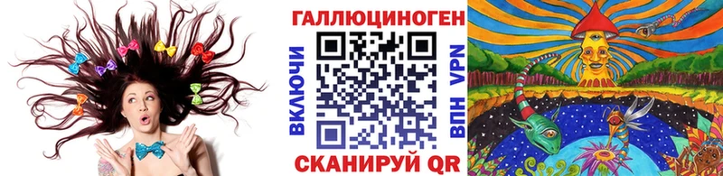 Псилоцибиновые грибы Cubensis  наркошоп  Княгинино 