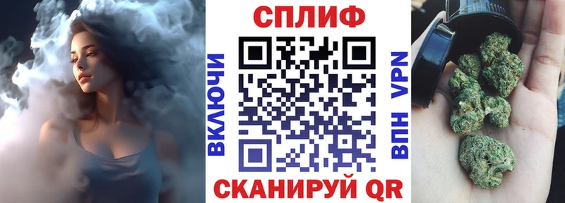 Конопля LSD WEED  даркнет сайт  Княгинино 